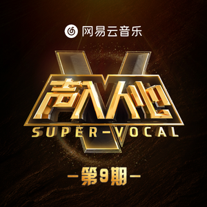 国产chase男男Gay廖承宇
