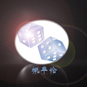 国产chase男男Gay廖承宇
