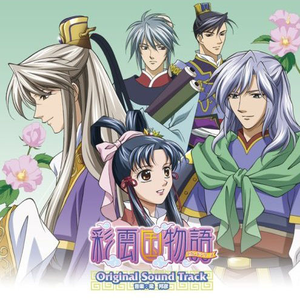 国产chase男男Gay廖承宇
