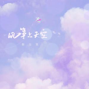 国产chase男男Gay廖承宇
