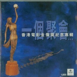 国产chase男男Gay廖承宇
