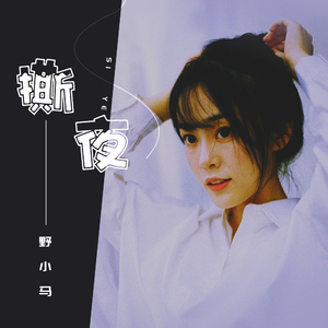 国产chase男男Gay廖承宇
