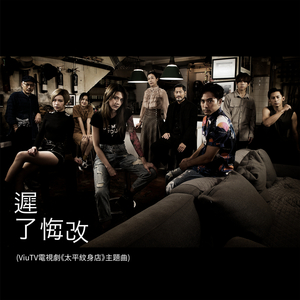 国产chase男男Gay廖承宇
