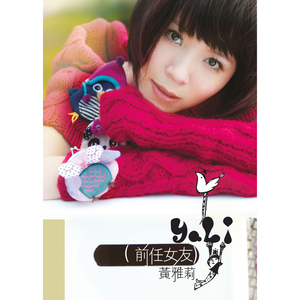 国产chase男男Gay廖承宇
