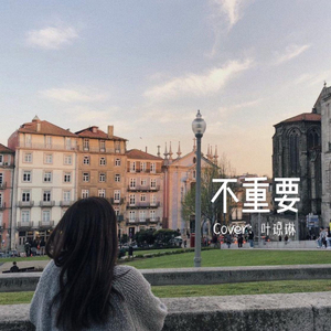 国产chase男男Gay廖承宇
