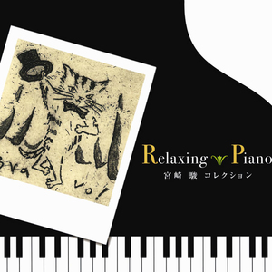 国产chase男男Gay廖承宇
